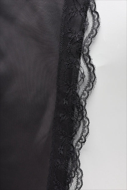 High-Waisted Lace Panel Mini Skirt - view 11